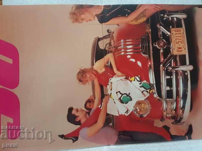 Licitație Rock And Roll Of The 50's - 4 recorduri