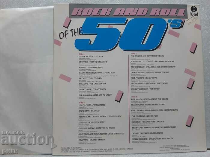 Rock And Roll Of The 50's - 4 recorduri - 5