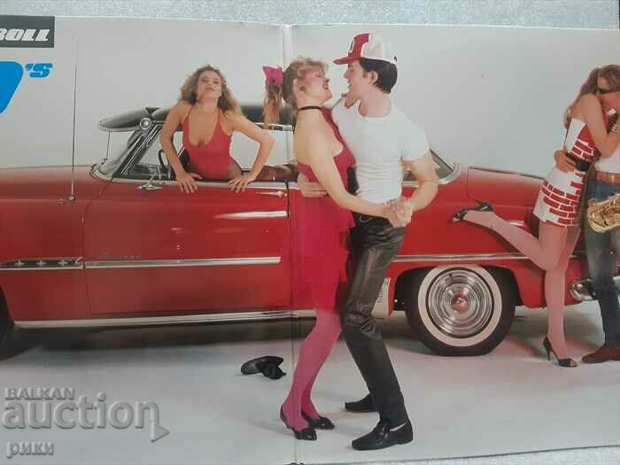 Rock And Roll Of The 50's - 4 recorduri - 6