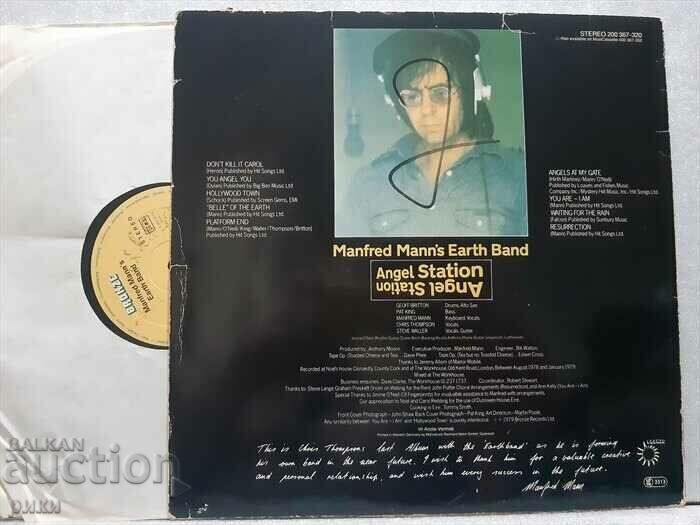 Manfred Mann's Earth Band ‎– Angel Station 1979 with price 14.00 BGN | € 7.16