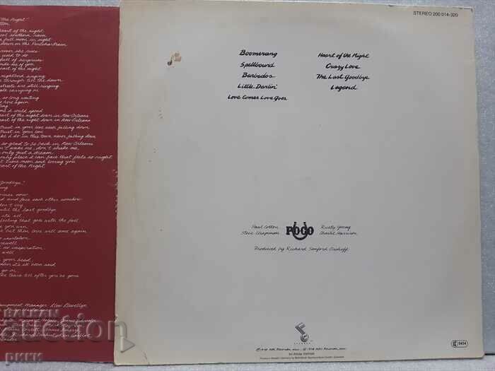 Poco – Legend 1978 with price 18.00 BGN | € 9.20 Poco – Legend 1978 with price 18.00 BGN | € 9.20