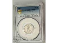 20 de cenți 1912 MS62 PCGS