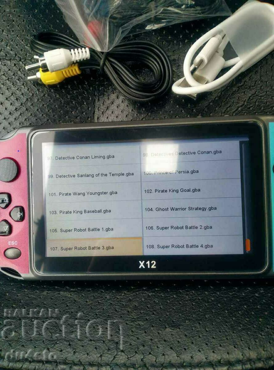 Consolă de jocuri GamePlayer, cu 110 jocuri incluse, portabilă 5.1' cu preț 70.00 BGN | € 35.79 Consolă de jocuri GamePlayer, cu 110 jocuri incluse, portabilă 5.1' cu preț 70.00 BGN | € 35.79