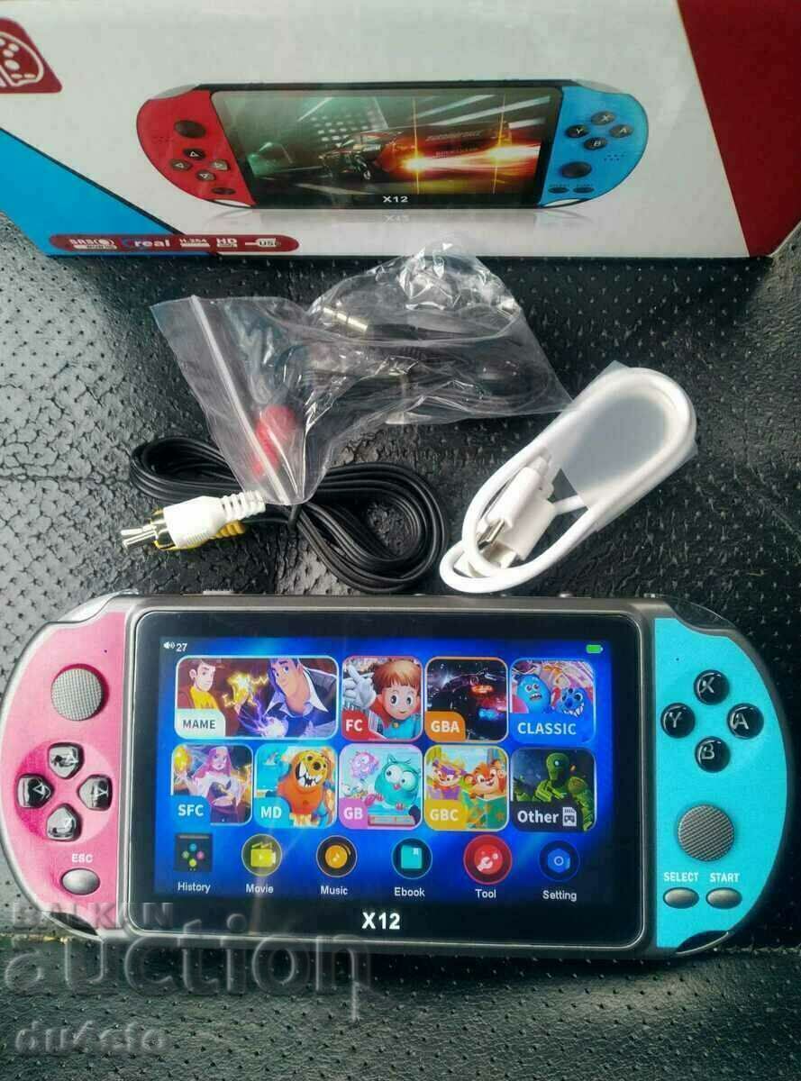 Livrarea Consolă de jocuri GamePlayer, cu 110 jocuri incluse, portabilă 5.1' Livrarea Consolă de jocuri GamePlayer, cu 110 jocuri incluse, portabilă 5.1'