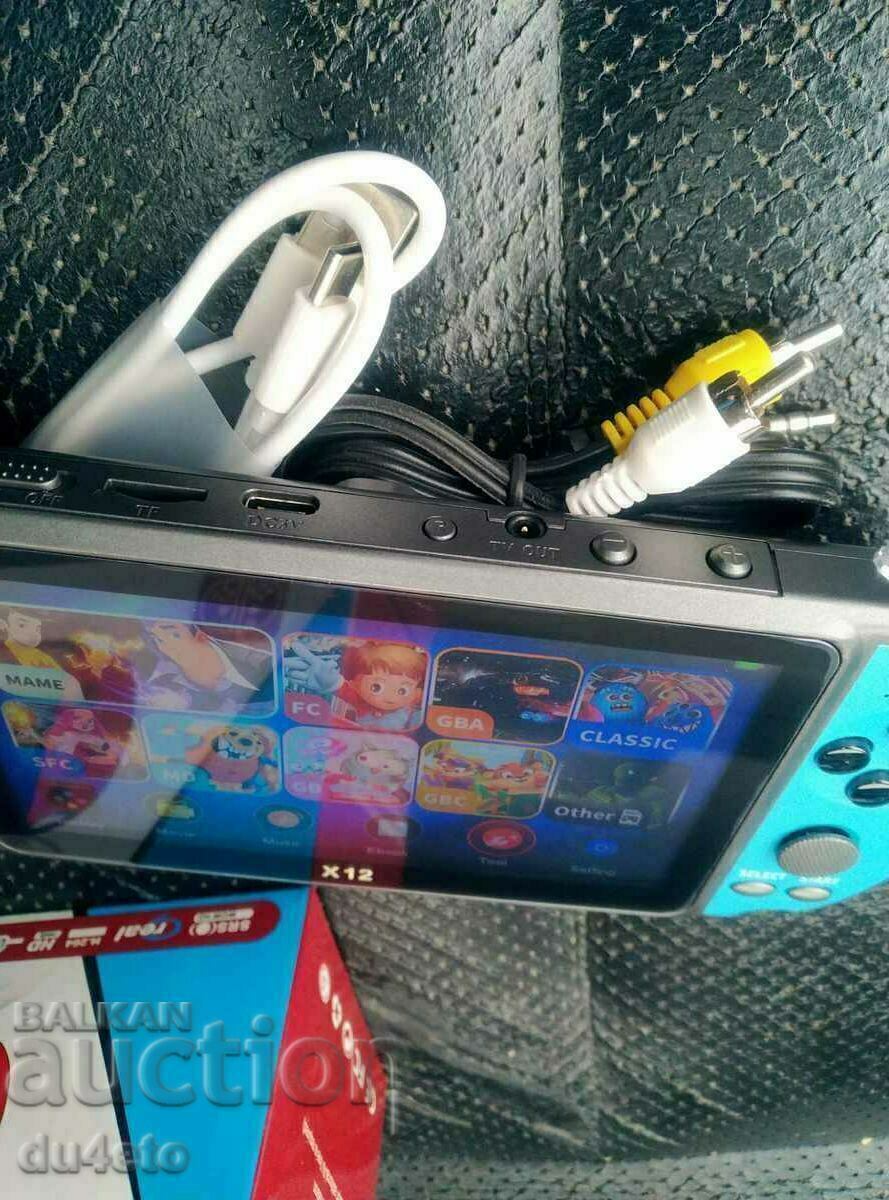 Consolă de jocuri GamePlayer, cu 110 jocuri incluse, portabilă 5.1' - 5 Consolă de jocuri GamePlayer, cu 110 jocuri incluse, portabilă 5.1' - 5