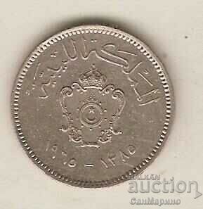 +Libya 10 millimas 1965 with price 1.20 BGN | € 0.61