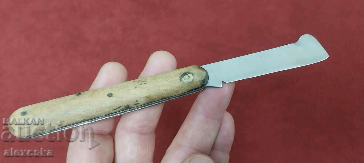 Bulgarian gardening knife