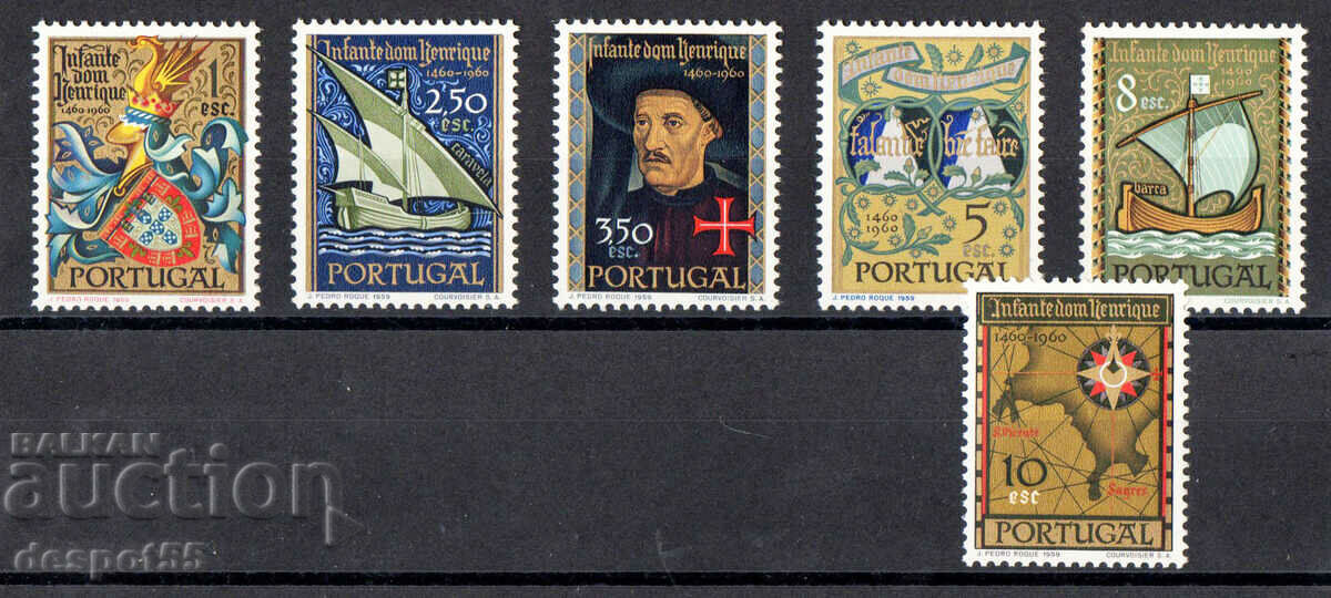 1960. Португалия. 500 г. от смъртта на Хайнрих Мореплавателя