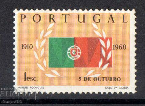 1960 Πορτογαλία. 50η επέτειος της Πορτογαλικής Δημοκρατίας
