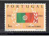 1960 Portugalia. 50 de ani de la Republica Portugheză