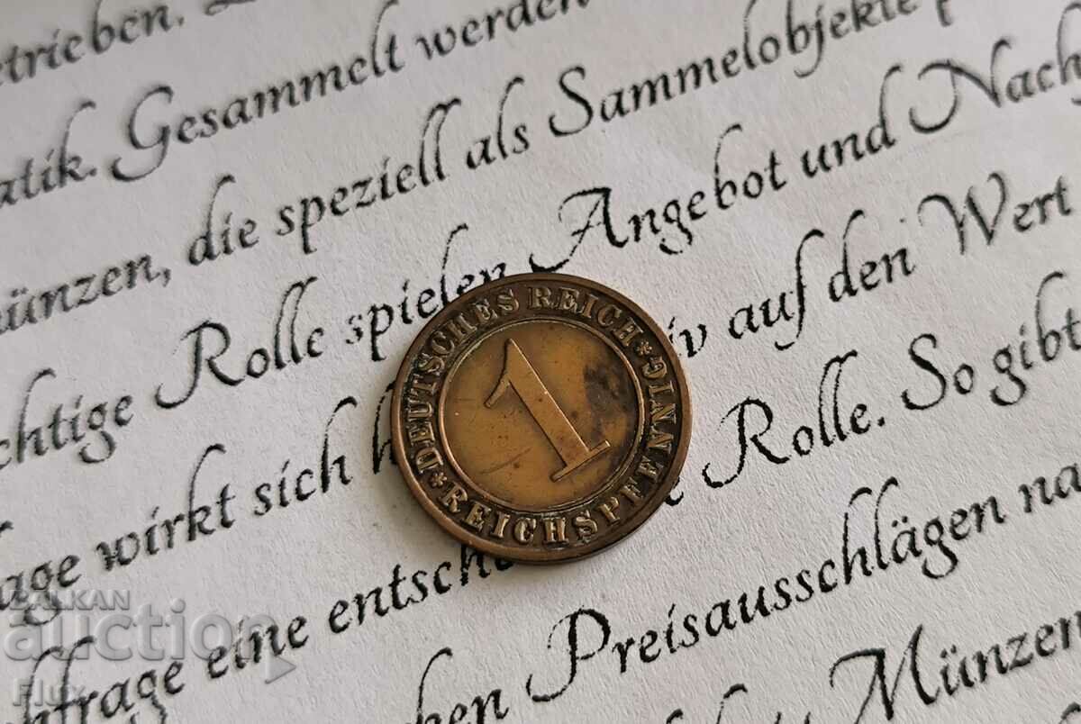 Reich Coin - Germany - 1 Pfennig | 1931; series F