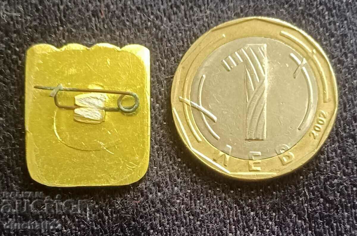 Badge. Coat of arms of Burgas Bulgaria with price 3.00 BGN | € 1.53 Badge. Coat of arms of Burgas Bulgaria with price 3.00 BGN | € 1.53