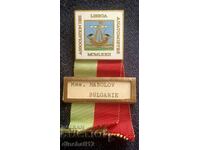 Conférence de l'Association des Anatomistes Lisboa. (IFAA)