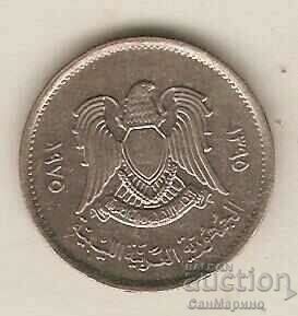+ Libia 10 dirhams 1975 cu preț 1.20 BGN | € 0.61 + Libia 10 dirhams 1975 cu preț 1.20 BGN | € 0.61