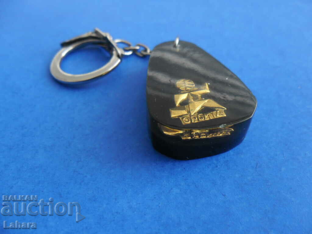 Orbită inel de chei cu preț 3.00 BGN | € 1.53