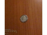 2 BGN 1981 „Mișcarea Haidushka”