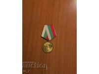 Jubilee medal "1300 years of Bulgaria"
