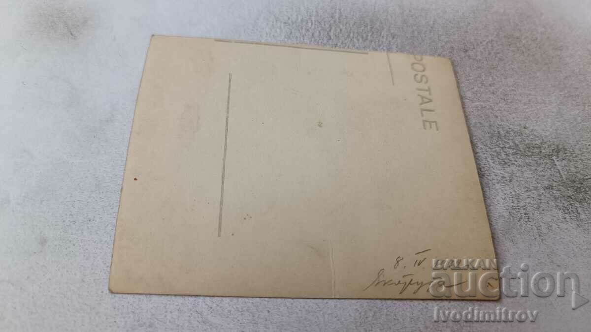 Photo Yakoruda Men drinking 1932 with price 2.45 BGN | € 1.25 Photo Yakoruda Men drinking 1932 with price 2.45 BGN | € 1.25