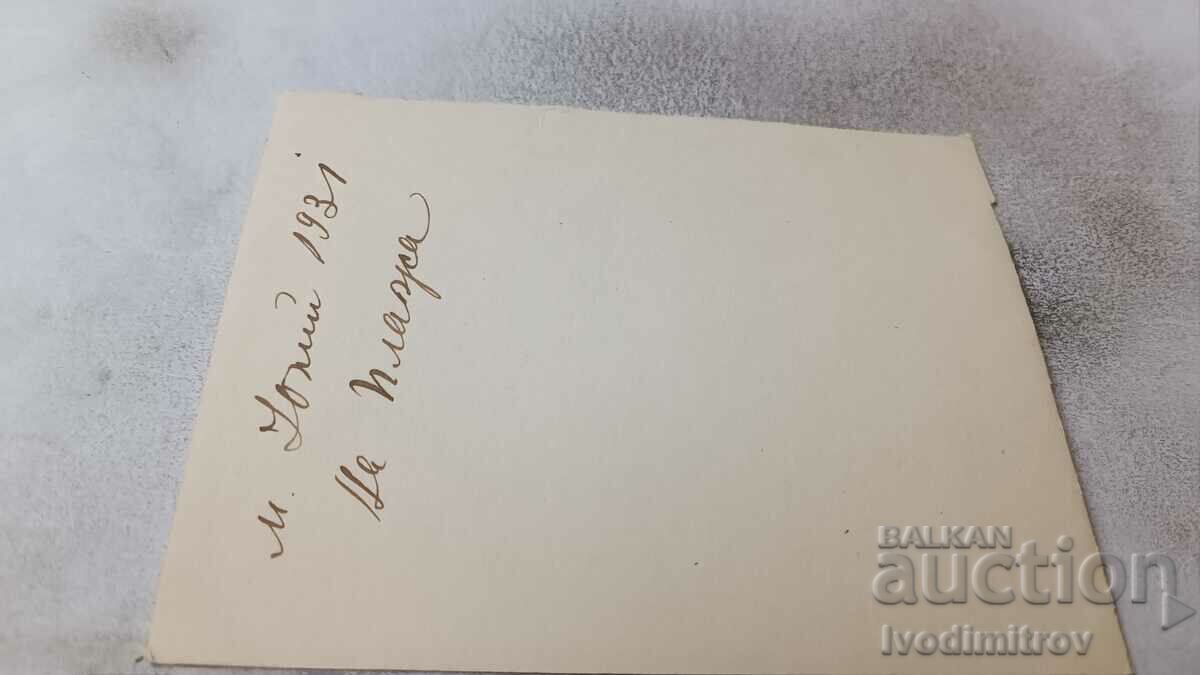 Photo Men and boys in bathing suits on the beach 1931 with price 3.45 BGN | € 1.76 Photo Men and boys in bathing suits on the beach 1931 with price 3.45 BGN | € 1.76