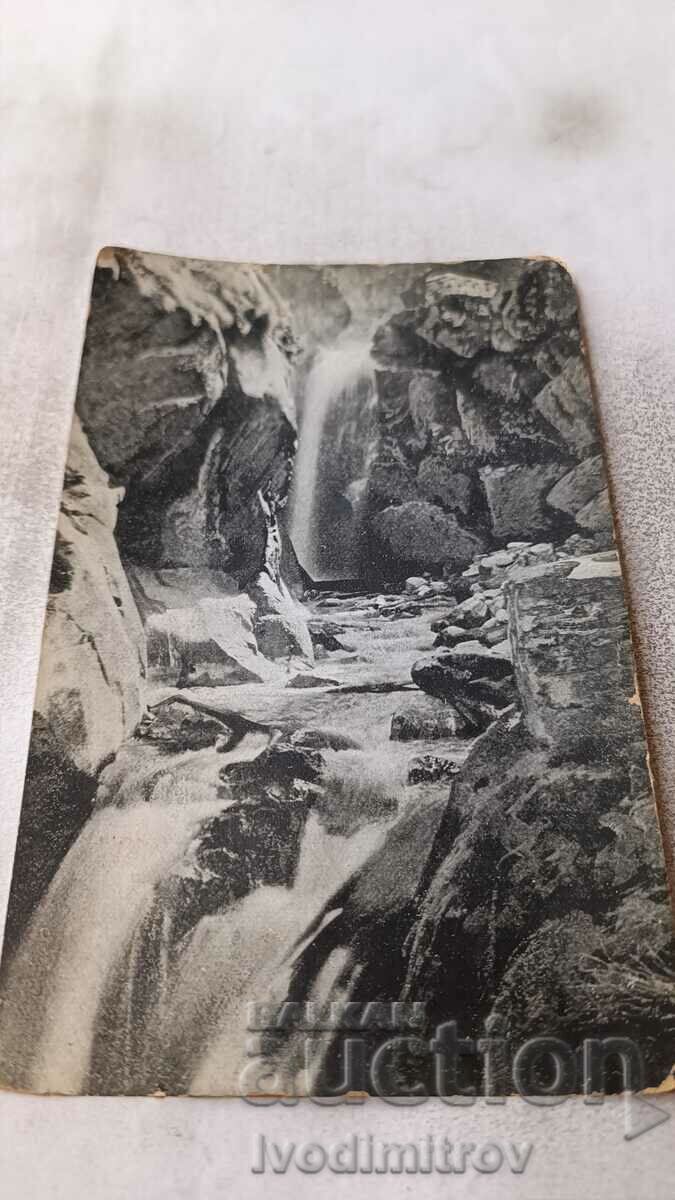Postcard Kostensky waterfall 1917