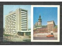 LVOV - LEMBERG -  Ukraina  Post card   - A 1556