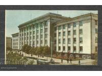 celebrul LUGANSK - Carte poștală Ucraina - A 1557