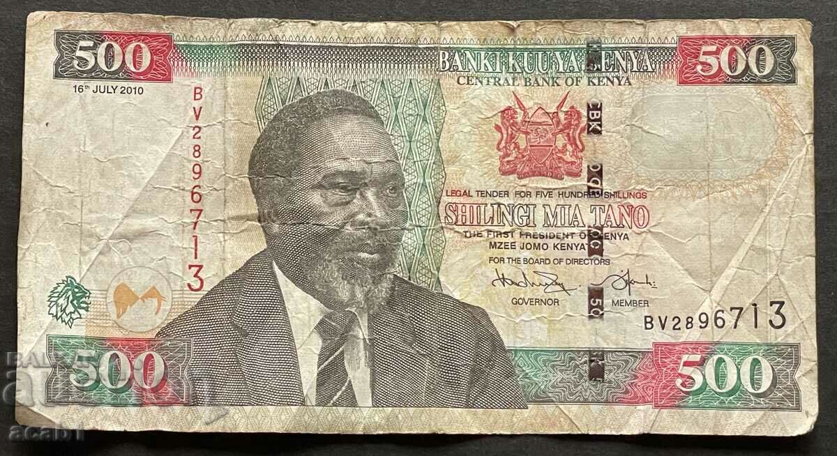 Kenya 500 2010