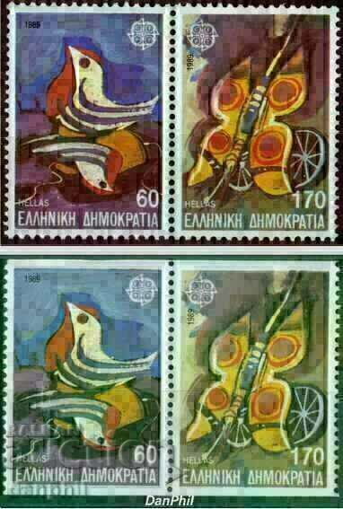 Ελλάδα 1989 Ευρώπη CEPT (**) καθαρό, χωρίς σφραγίδα Ελλάδα 1989 Ευρώπη CEPT (**) καθαρό, χωρίς σφραγίδα