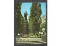 KIEV - Ukraine Post card - A 1573