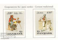 1989. Δανία. Βόρεια συνεργασία - παραδοσιακές φορεσιές.