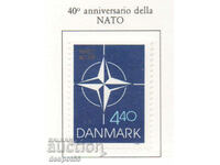 1989. Дания. 40-та годишнина от членството в НАТО.