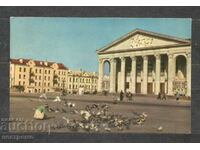 Musical theatre Tchernigov -  Ukraina  Post card   - A 1575