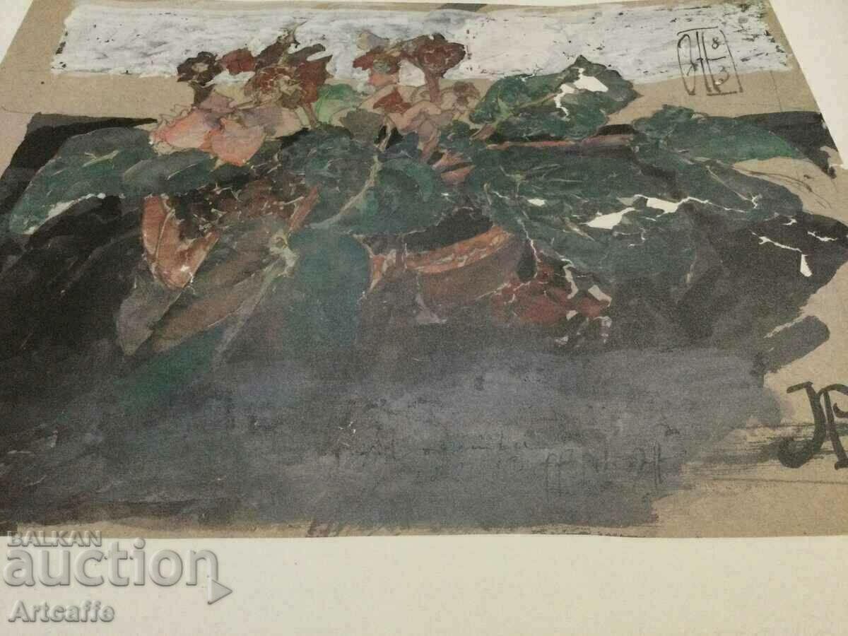 Color offset lithography with price 200.00 BGN | € 102.26 Color offset lithography with price 200.00 BGN | € 102.26