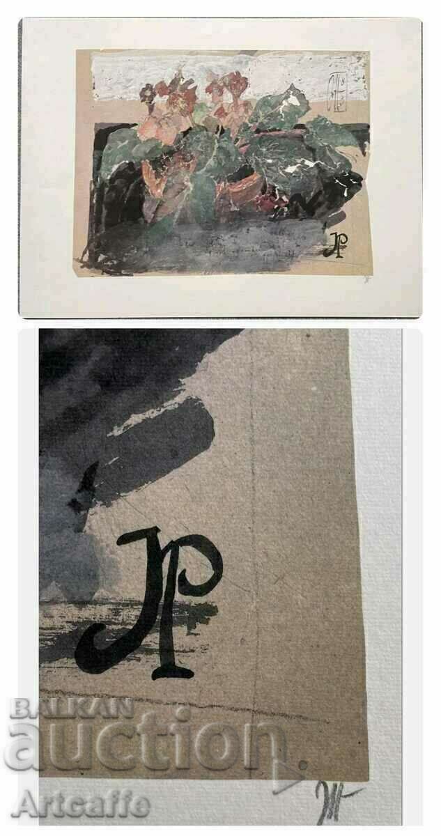 Color offset lithography Color offset lithography