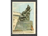 ODESSA - Ukraine Post card - A 1576