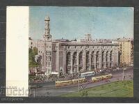HARKOV - traveled Ukraine Post card - A 1578