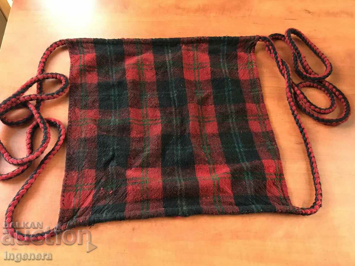 RUCSAC ETNIC VECHI DE LANA PENTRU BEBE cu preț 34.00 BGN | € 17.38 RUCSAC ETNIC VECHI DE LANA PENTRU BEBE cu preț 34.00 BGN | € 17.38