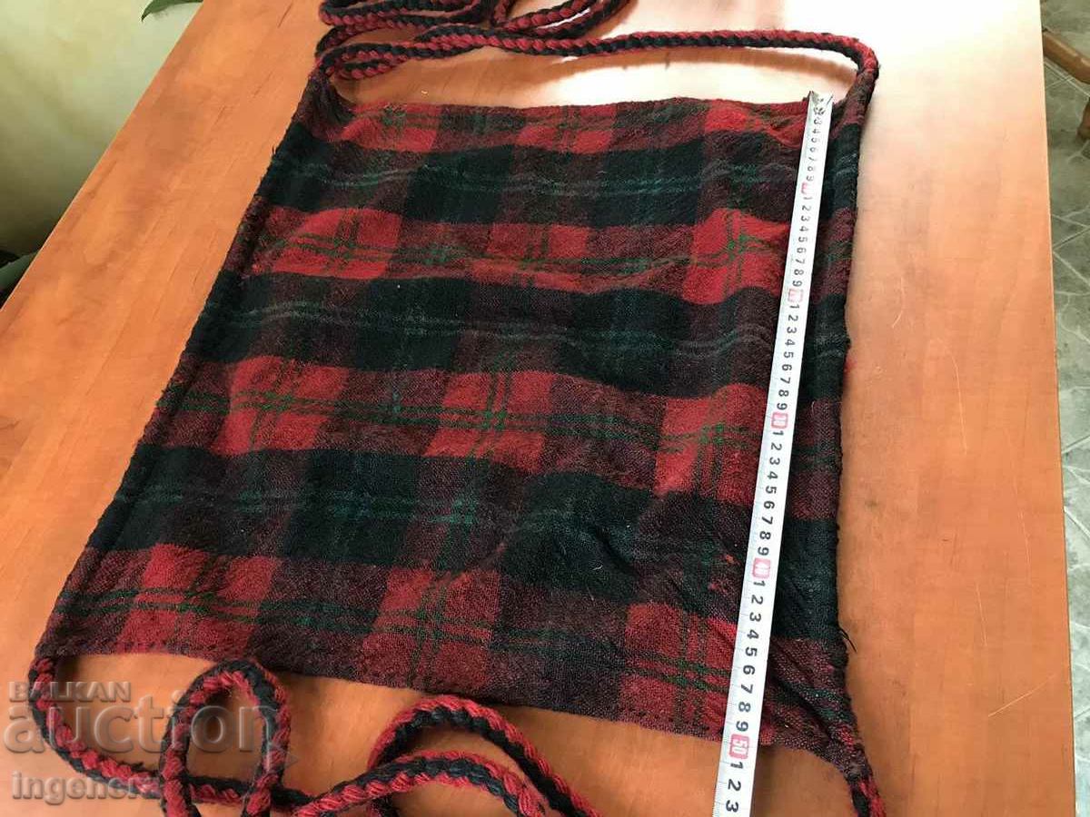 Licitație RUCSAC ETNIC VECHI DE LANA PENTRU BEBE Licitație RUCSAC ETNIC VECHI DE LANA PENTRU BEBE