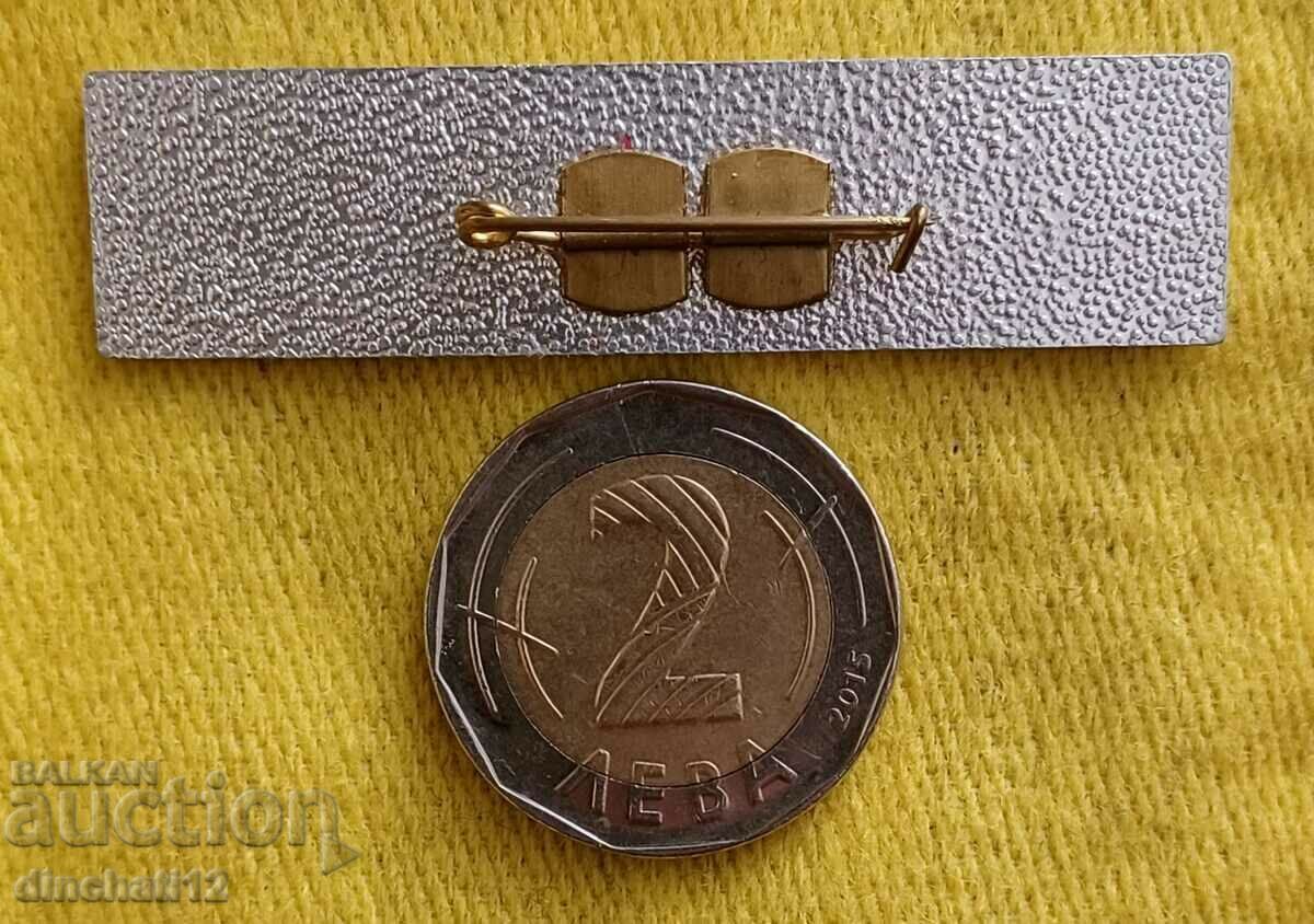 Auction Sign. DSO-MAT BULGARIA International road transport Auction Sign. DSO-MAT BULGARIA International road transport