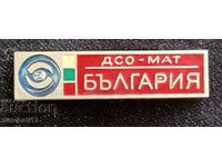 Sign. DSO-MAT BULGARIA International road transport