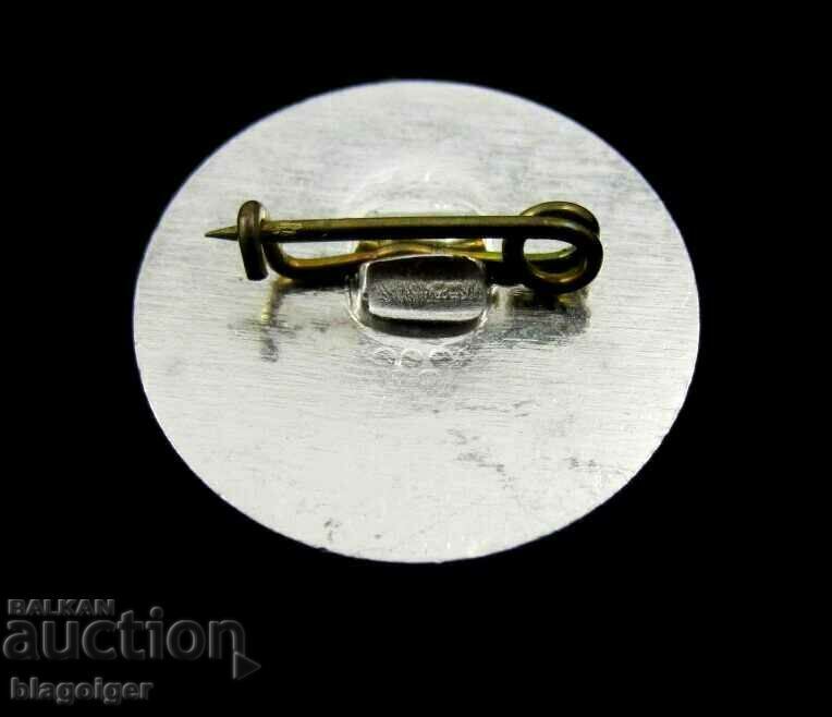 Delivery of Football badge - Balkaniad Football tournament in Pleven 1986 Delivery of Football badge - Balkaniad Football tournament in Pleven 1986