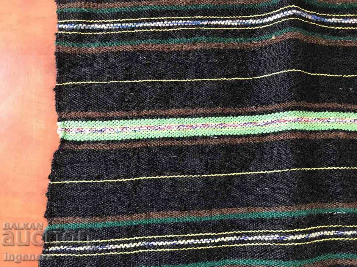 ANTIQUE ETHNIC WOVEN WOOL APRON with price 26.00 BGN | € 13.29 ANTIQUE ETHNIC WOVEN WOOL APRON with price 26.00 BGN | € 13.29