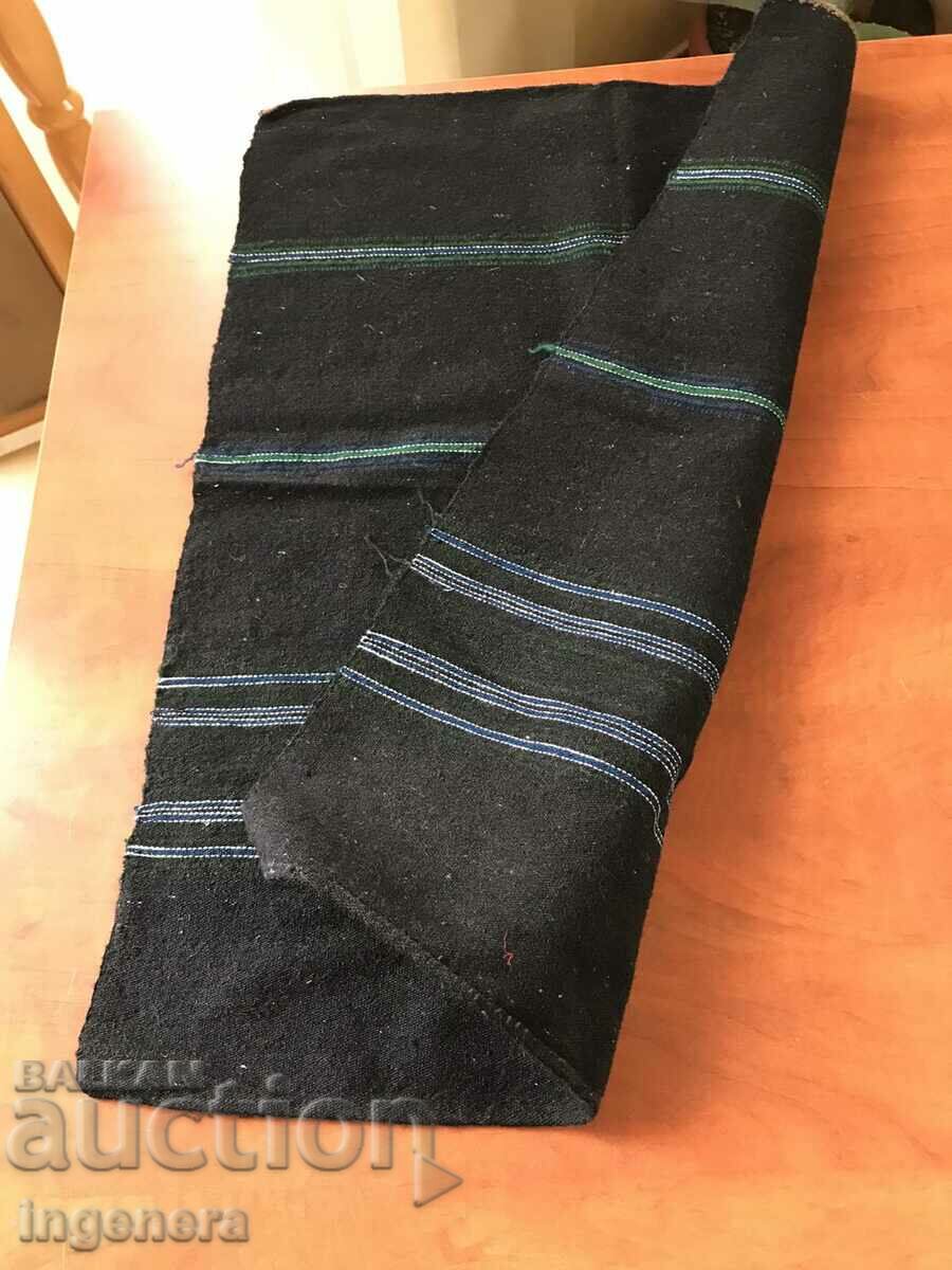 Delivery of APRON WOOL WOVEN ANTIQUE ETHNIC - WITHOUT STRAPS