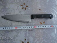 Amazing Chef's Knife 9