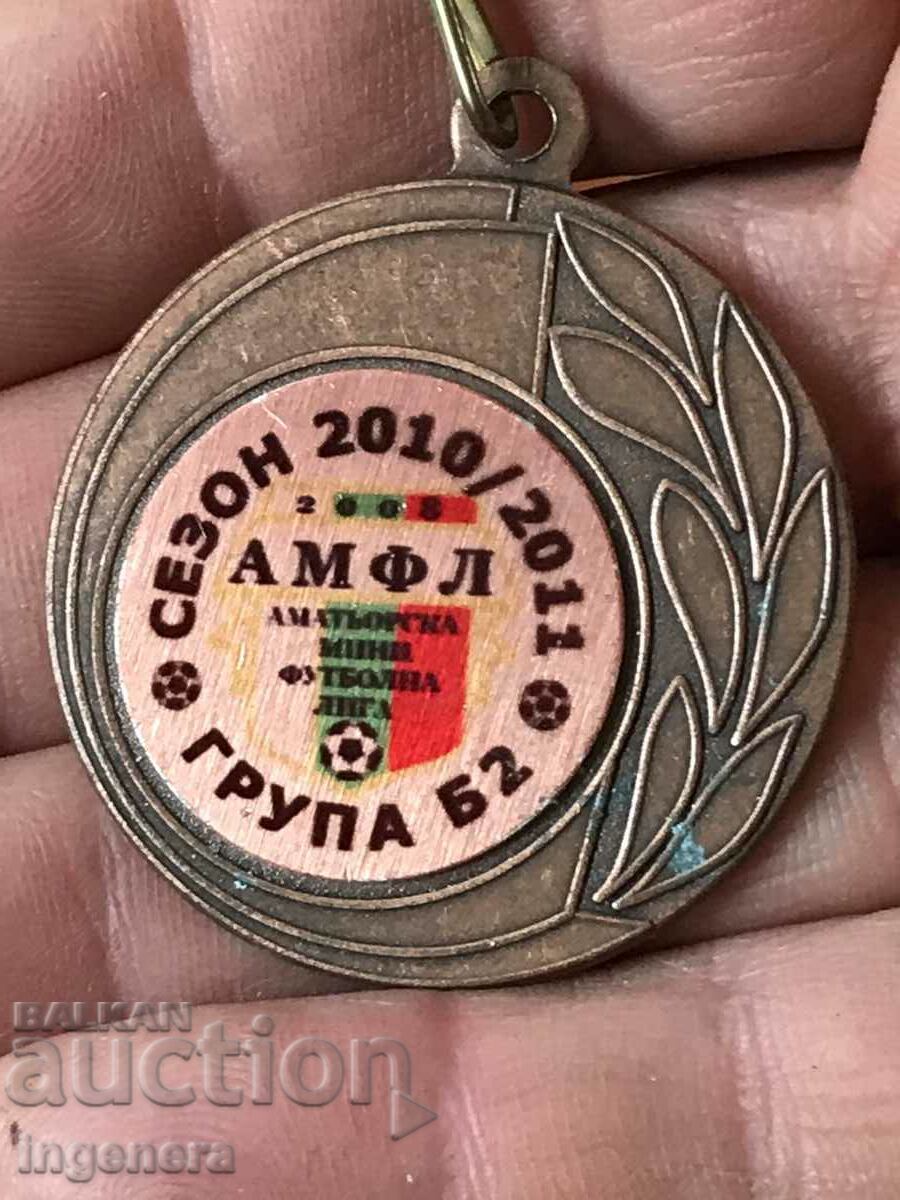 MEDAL AWARD FOOTBALL with price 4.00 BGN | € 2.05 MEDAL AWARD FOOTBALL with price 4.00 BGN | € 2.05