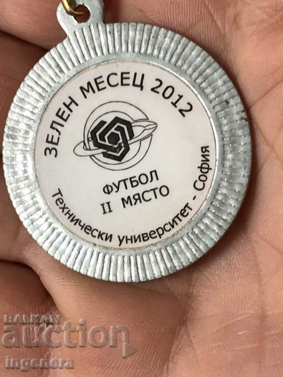 MEDAL AWARD FOOTBALL with price 4.00 BGN | € 2.05 MEDAL AWARD FOOTBALL with price 4.00 BGN | € 2.05