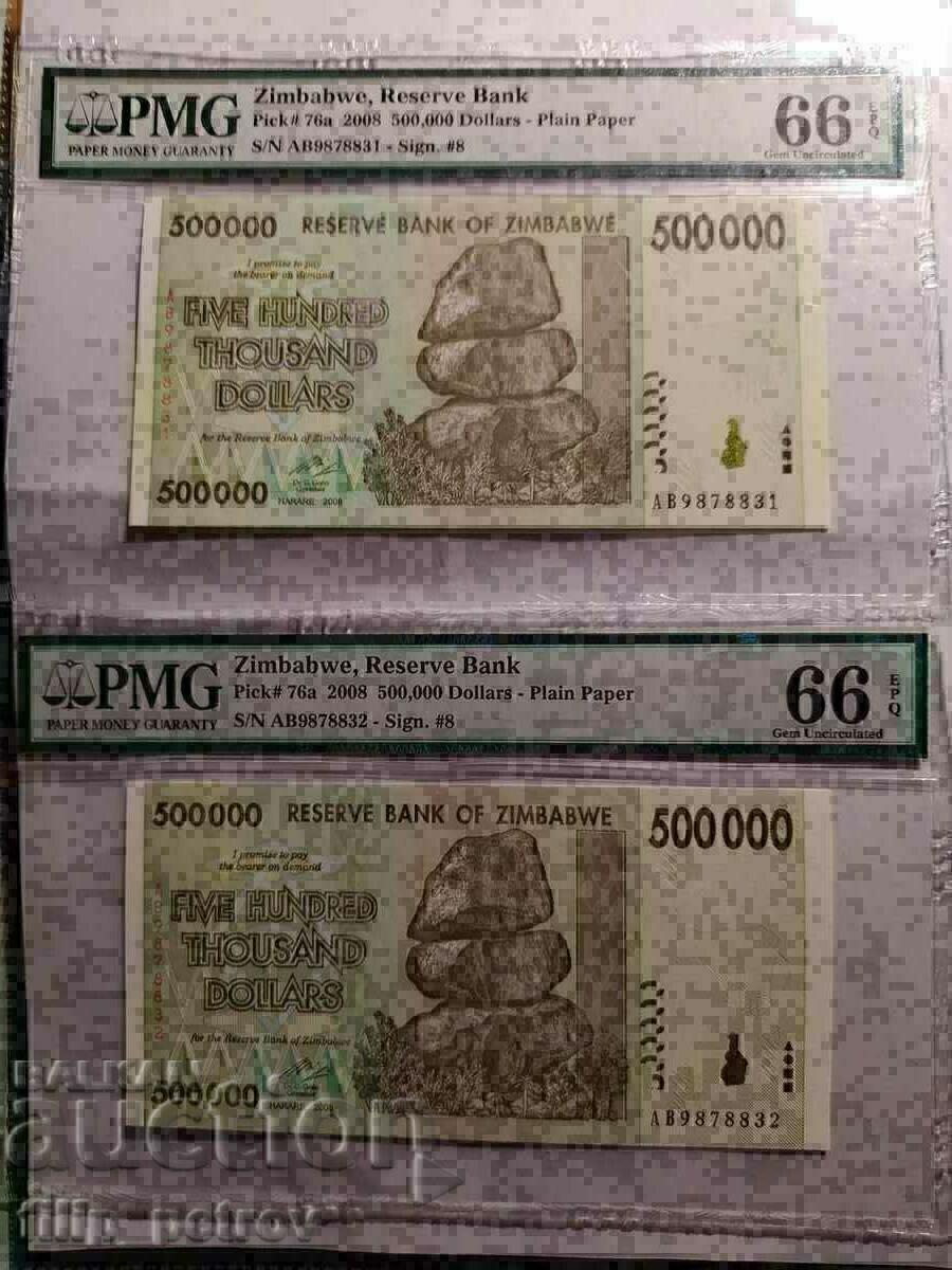 PMG 66 - 2 banknotes with consecutive numbers, Zimbabwe 500000 dollars