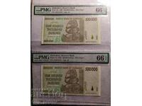 PMG 66 - 2 banknotes with consecutive numbers, Zimbabwe 500000 dollars