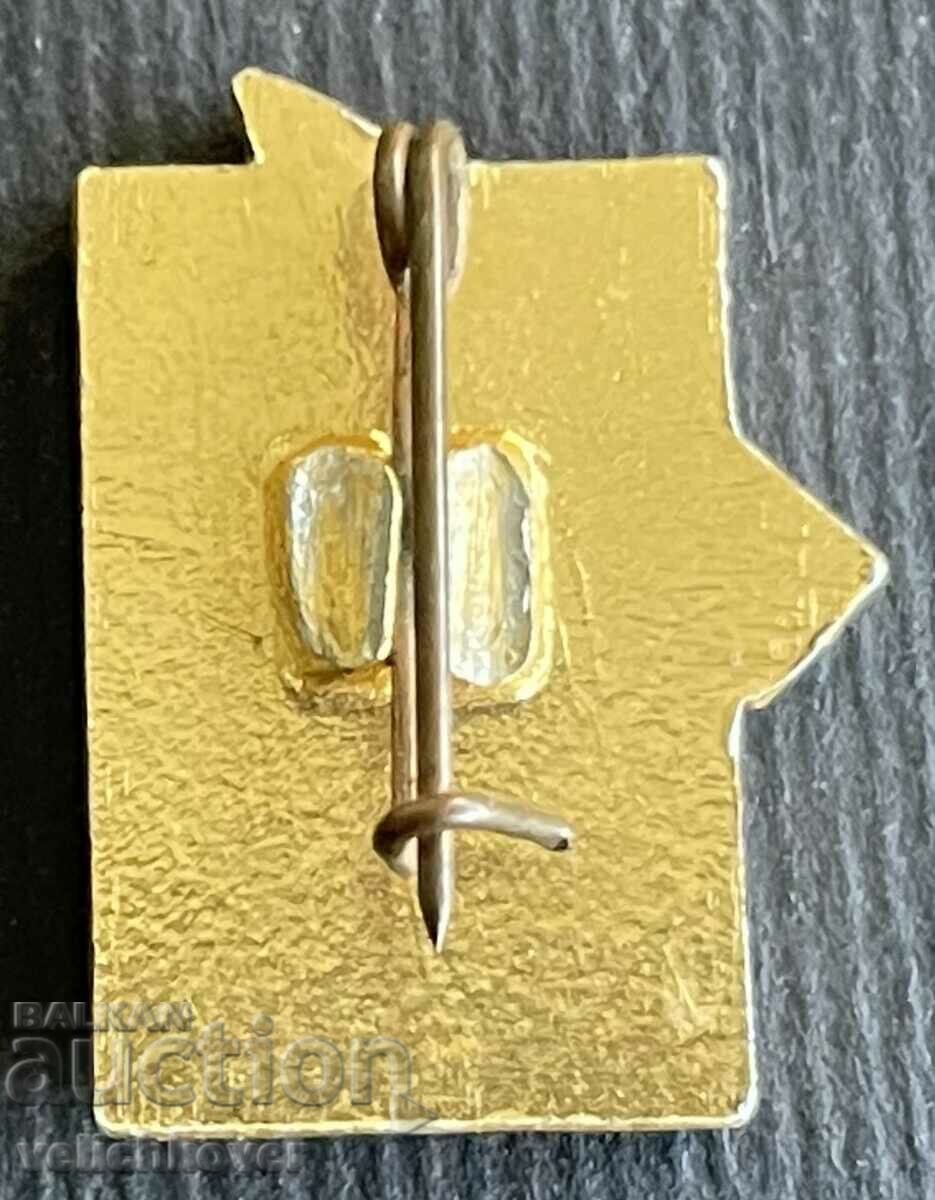 36182 Insigna spațială URSS Vostok 2 zbor spațial din 1961 cu preț 4.00 BGN | € 2.05 36182 Insigna spațială URSS Vostok 2 zbor spațial din 1961 cu preț 4.00 BGN | € 2.05