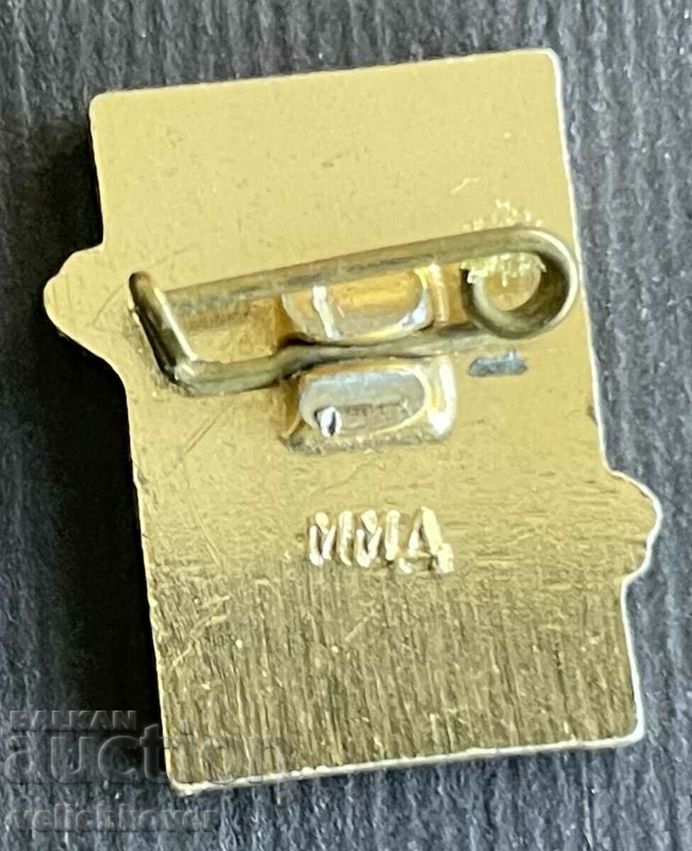 36183 USSR space sign space flight Vostok 3 and 4 from with price 3.00 BGN | € 1.53 36183 USSR space sign space flight Vostok 3 and 4 from with price 3.00 BGN | € 1.53